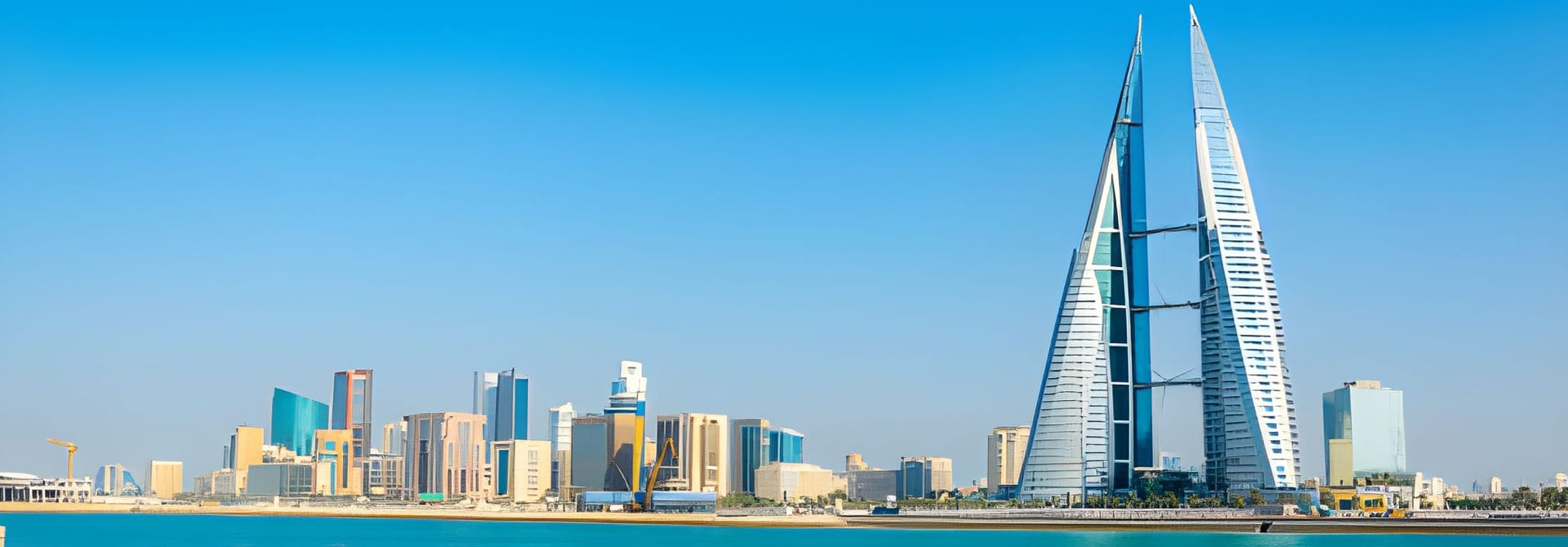 Bahrain House of Translation Company